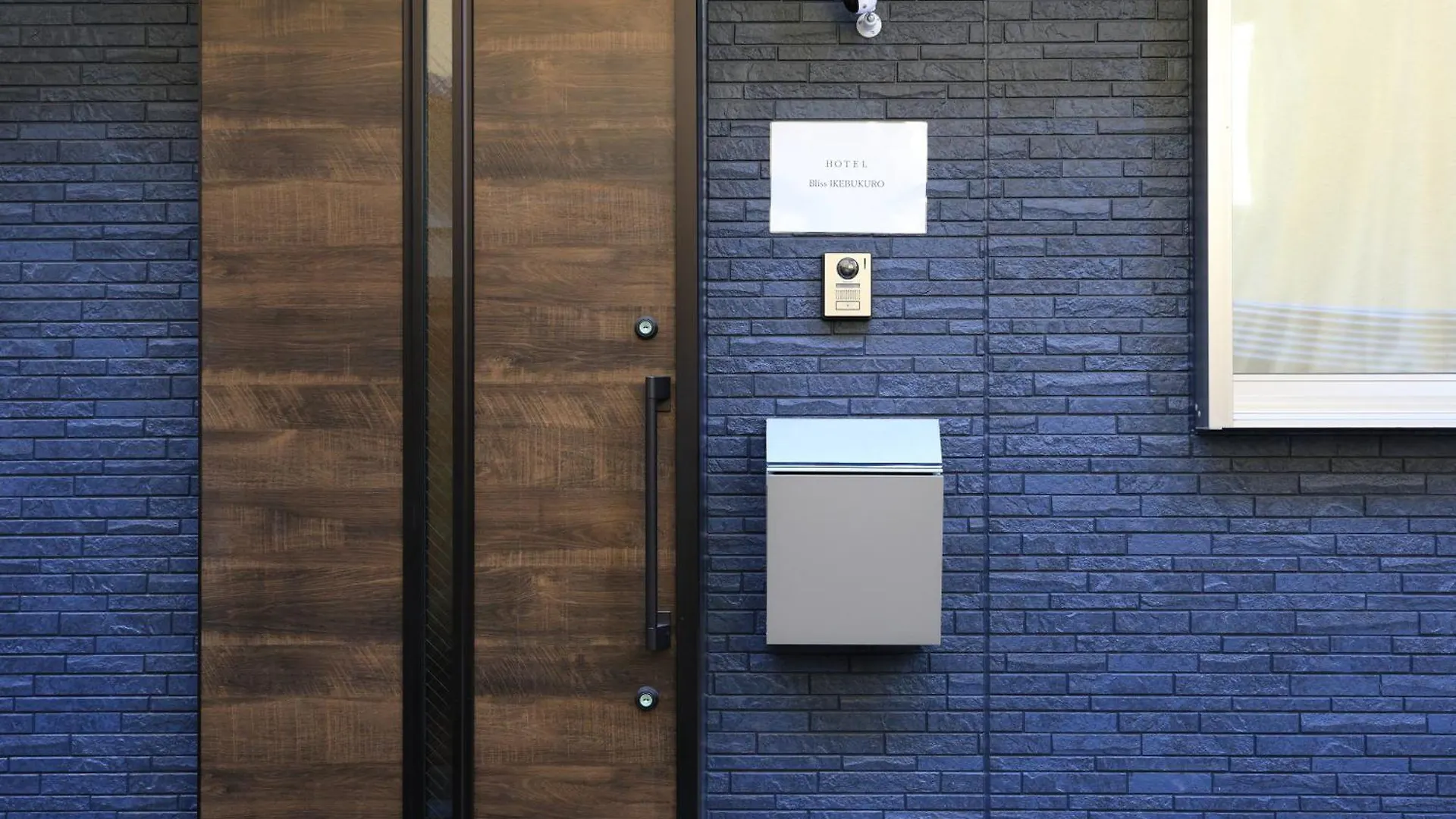 Apartmán Bliss Ikebukuro Prefektura Tokio