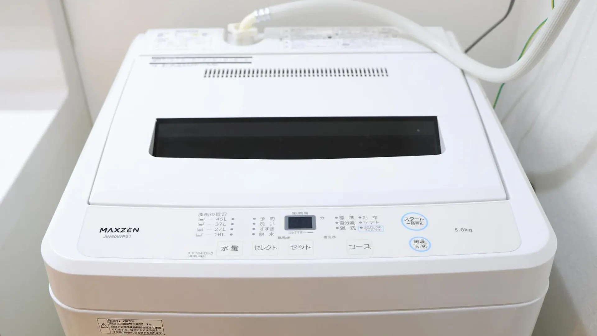 Apartmán Bliss Ikebukuro Prefektura Tokio