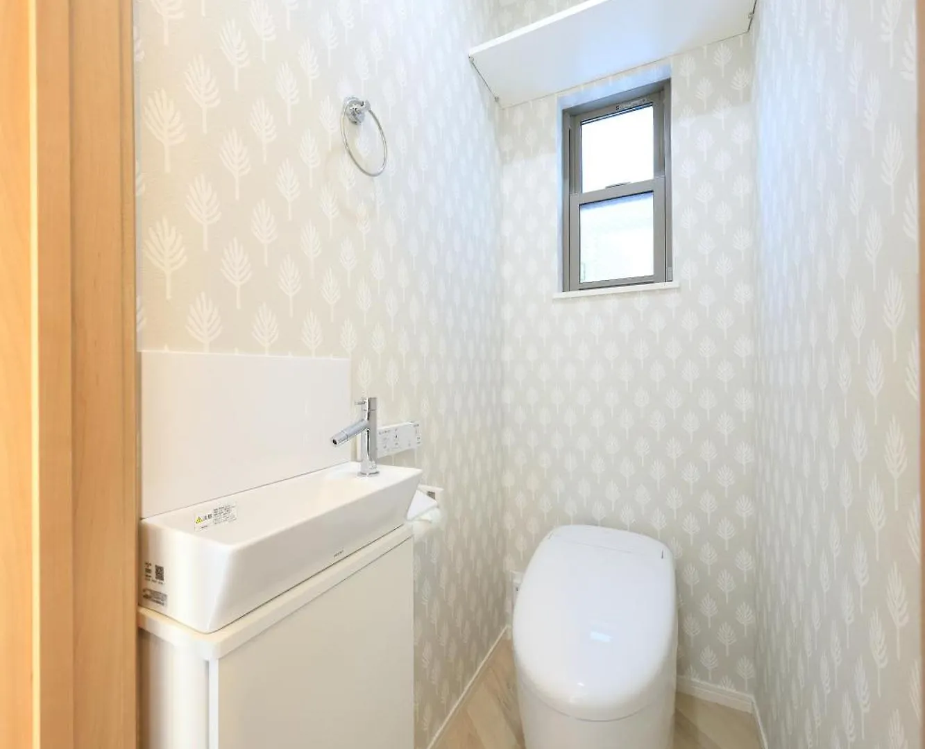 Apartmán Bliss Ikebukuro Prefektura Tokio